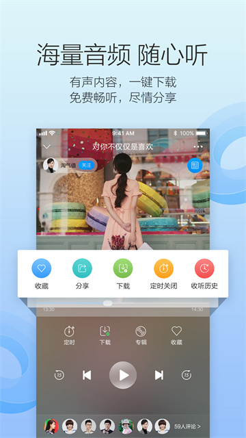 相关图片
