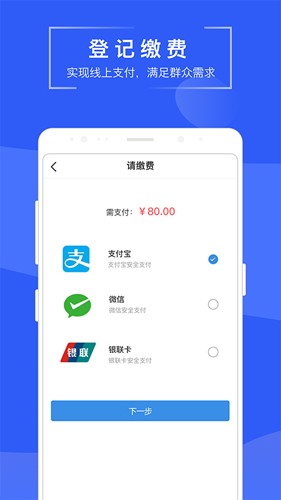 相关图片