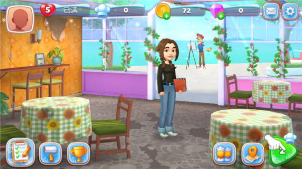 厨友乐无限金币版游戏截图4