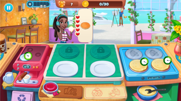 厨友乐无限金币版游戏截图6