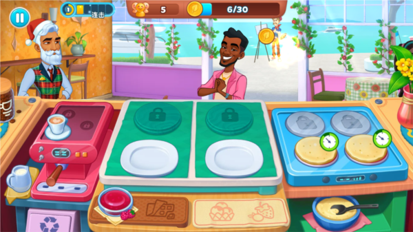 厨友乐无限金币版游戏截图7
