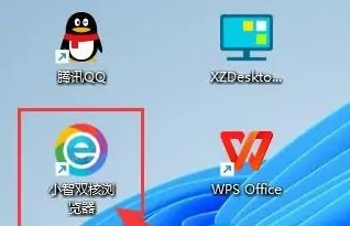 小智浏览器官方版