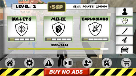 火柴人绳索英雄内置MOD菜单中文版下载