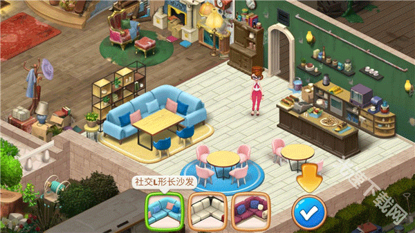 庄园咖啡厅下载