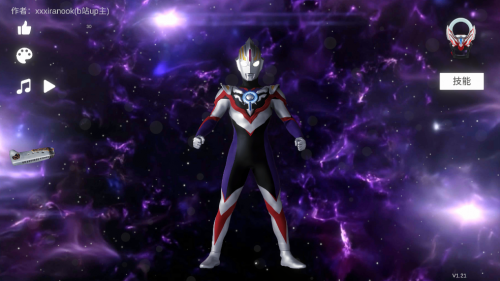 欧布圆环模拟器安装包