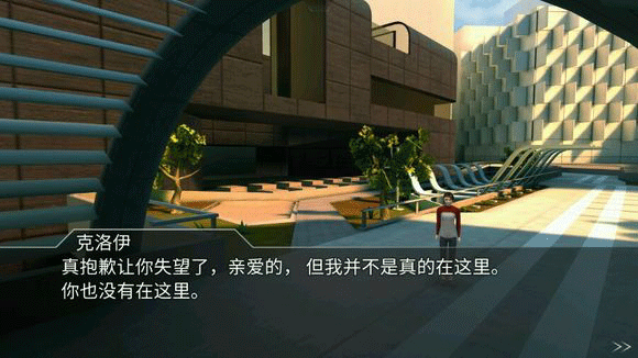 回声迷踪完整版8