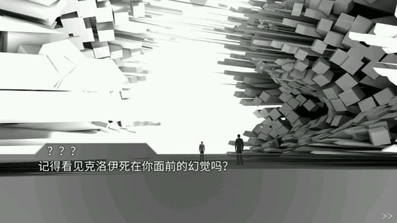 回声迷踪完整版10