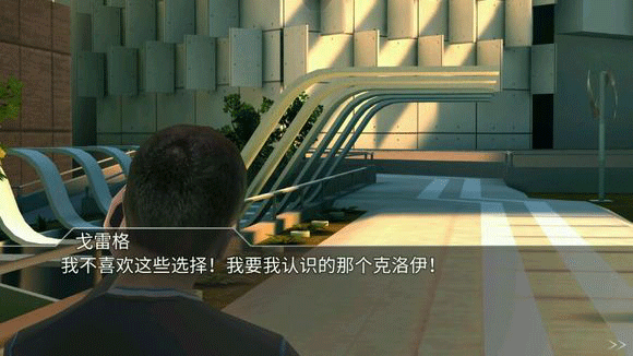 回声迷踪完整版16