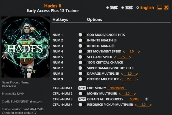 哈迪斯2十五项修改器下载