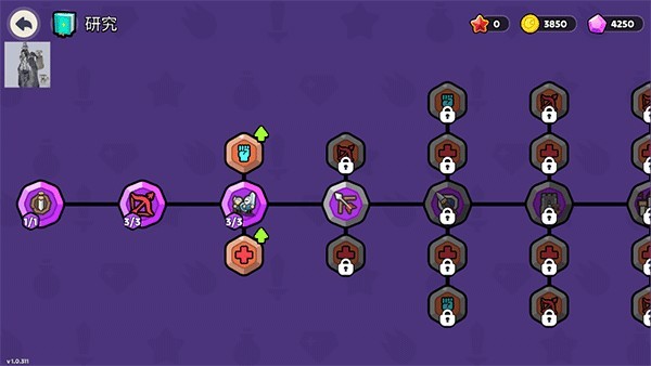 夜幕王国边境塔防下载