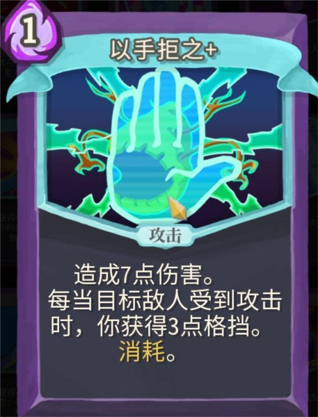 观者职业介绍配图3