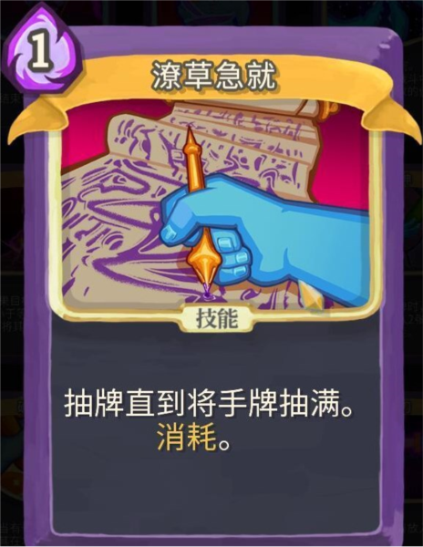 观者职业介绍配图2