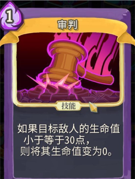 观者职业介绍配图1