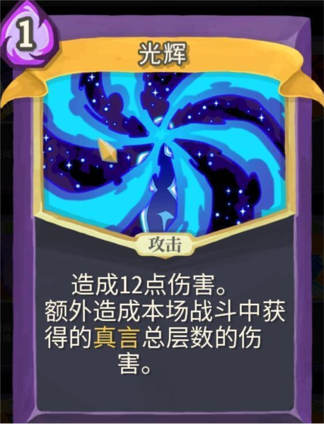 观者职业介绍配图8