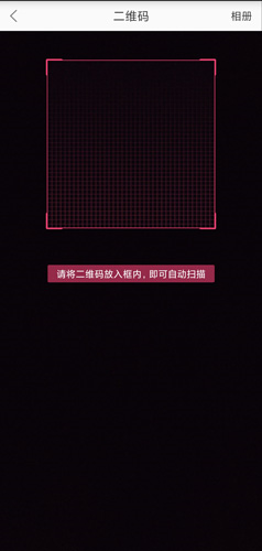 蘑菇街app游戏截图29