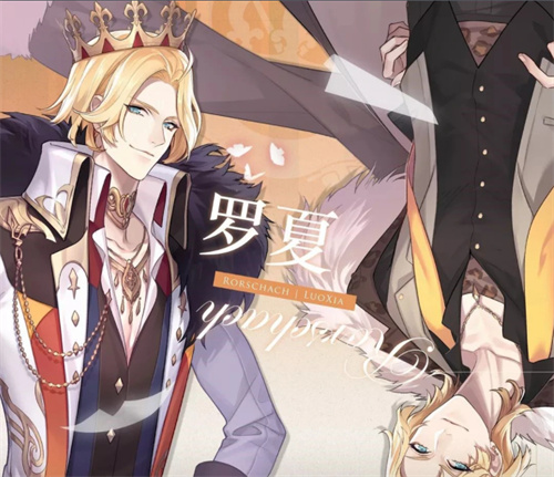 时空中的绘旅人网易版