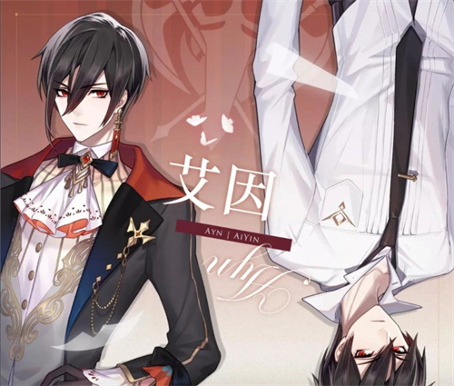 时空中的绘旅人网易版