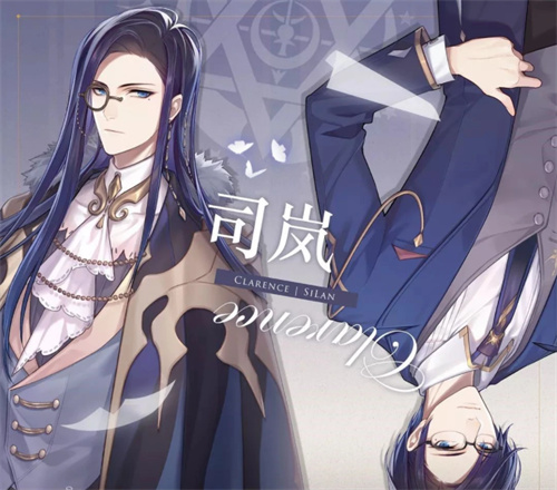 时空中的绘旅人网易版