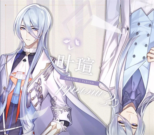 时空中的绘旅人网易版