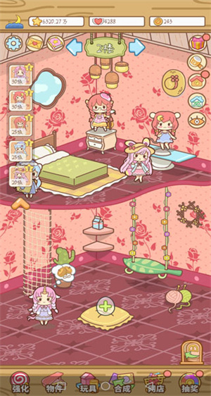 萌宠养成物语手机版