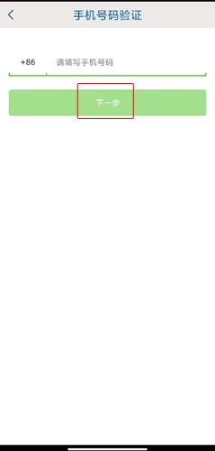 贵州统计发布图片3