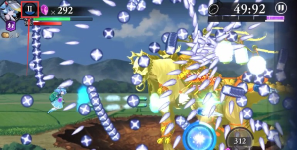 东方幻想eclipse日服截图8