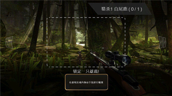 操作指南配图4