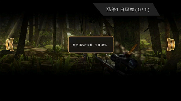操作指南配图3