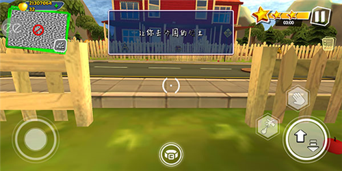 黑暗密语2内置作弊菜单截图13