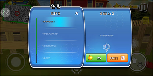 黑暗密语2内置作弊菜单截图15