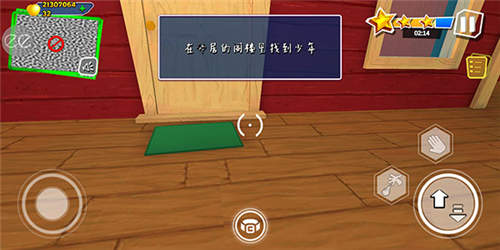 黑暗密语2内置作弊菜单截图17