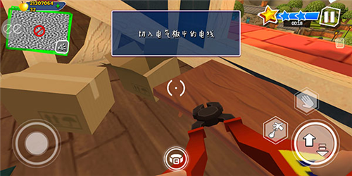 黑暗密语2内置作弊菜单截图18