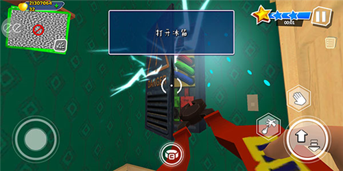 黑暗密语2内置作弊菜单截图19