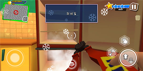 黑暗密语2内置作弊菜单截图20