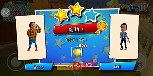 黑暗密语2内置作弊菜单截图22