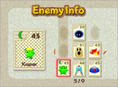 星之卡比镜之大迷宫手机版截图7