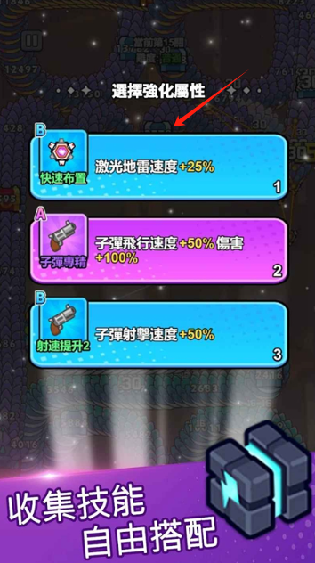 打了个龙游戏安卓版 打了个龙游戏安卓版