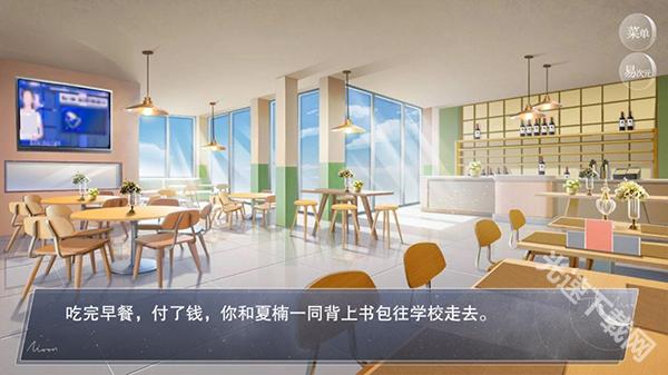 怪谈之家手机版下载