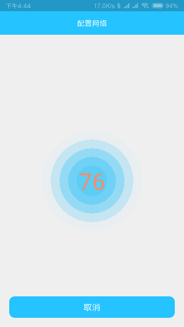 有我看家监控app下载安装最新版本 有我看家监控app下载安装最新版本