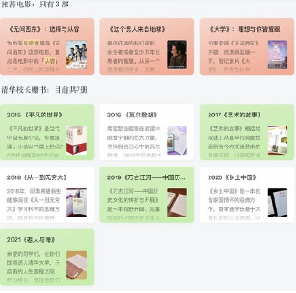 氢刻卡片笔记app下载安装