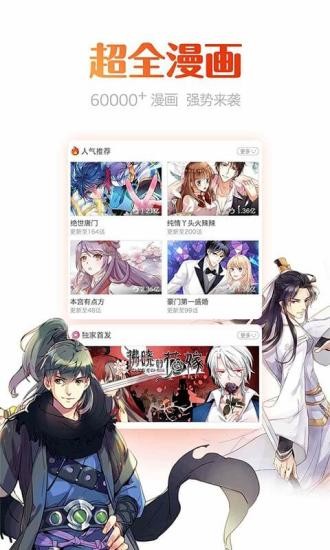 相关图片