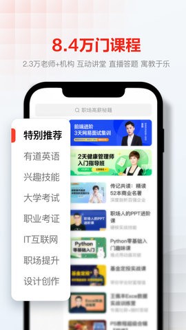 相关图片
