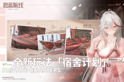 相关图片