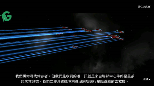 玩法攻略配图1