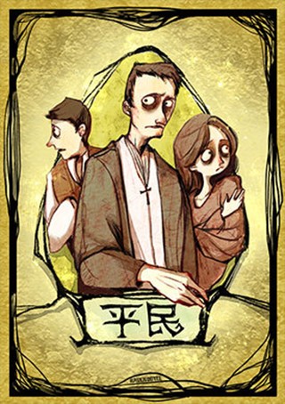 口袋狼人杀身份介绍4