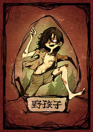 口袋狼人杀身份介绍12