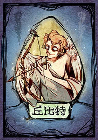 口袋狼人杀身份介绍11