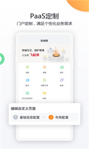 相关图片