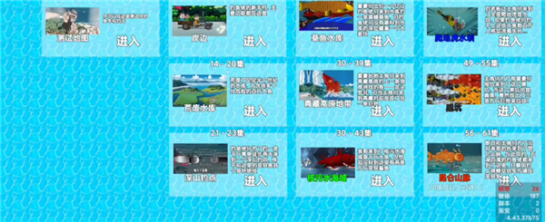 怎么玩配图3