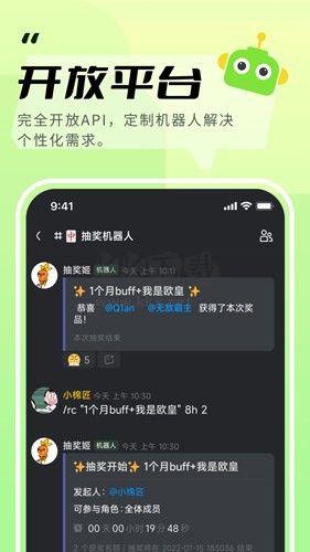 相关图片